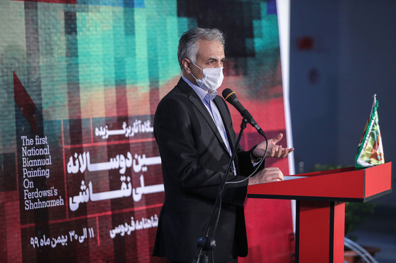 افتتاح نمایشگاه آثار برگزیده نخستین دوسالانه ملی نقاشی شاهنامه فردوسی‎