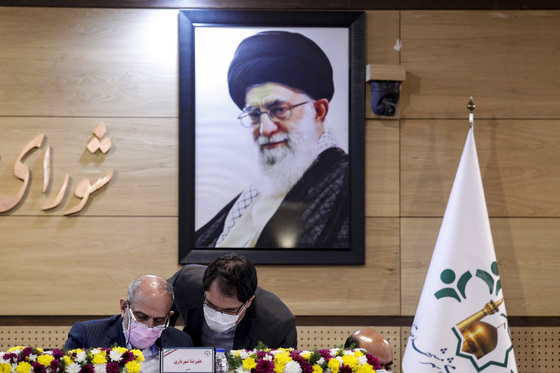 صد و نوزدهمین جلسه علنی شورای اسلامی شهر