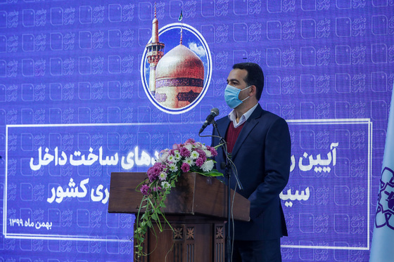 سفر معاون علمی رئیس جمهور به مشهد