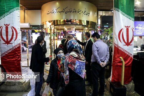 نخستین روز از هجدهمین جشنواره فیلم فجر مشهد