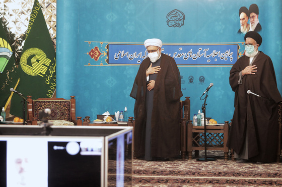 چهارمین اجلاسیه آستان های مقدس و بقاع متبرکه ایران