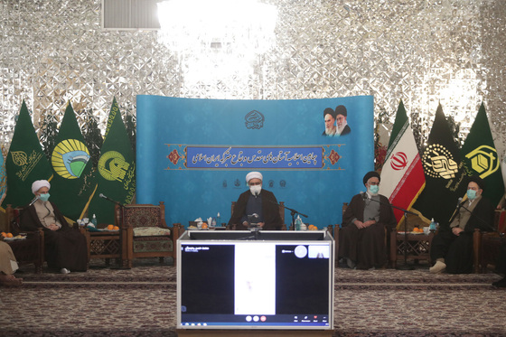 چهارمین اجلاسیه آستان های مقدس و بقاع متبرکه ایران