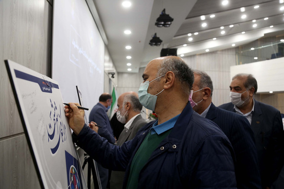 رونمایی از اطلس جامع ۱۸ جلدی محلات شهر مشهد