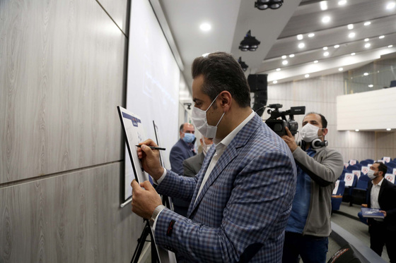 رونمایی از اطلس جامع ۱۸ جلدی محلات شهر مشهد