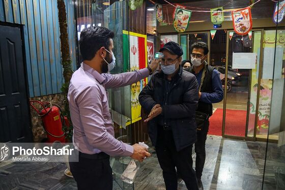هجدهمین جشنواره فیلم فجر مشهد