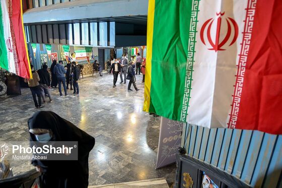 هجدهمین جشنواره فیلم فجر مشهد