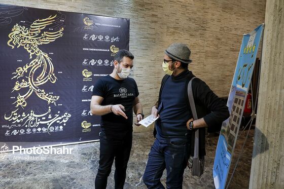 هجدهمین جشنواره فیلم فجر مشهد