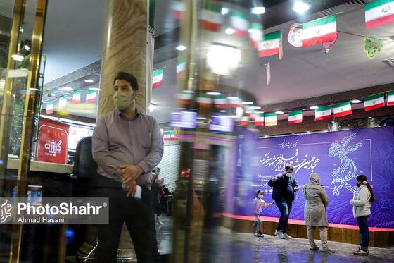 هجدهمین جشنواره فیلم فجر مشهد