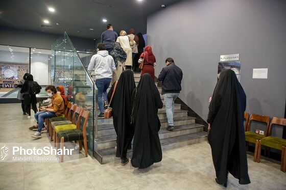 هجدهمین جشنواره فیلم فجر مشهد
