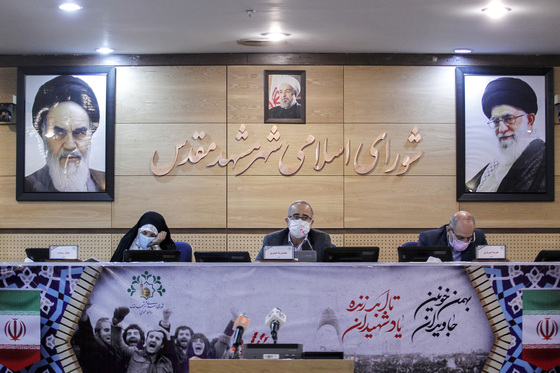 صد و بیستمین جلسه علنی شورای اسلامی شهر