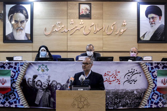 صد و بیستمین جلسه علنی شورای اسلامی شهر