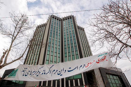اشعار روزهای انقلاب در خیابان های مشهد