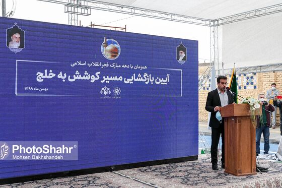 بازگشایی مسیر خیابان کوشش به خیابان خلج
