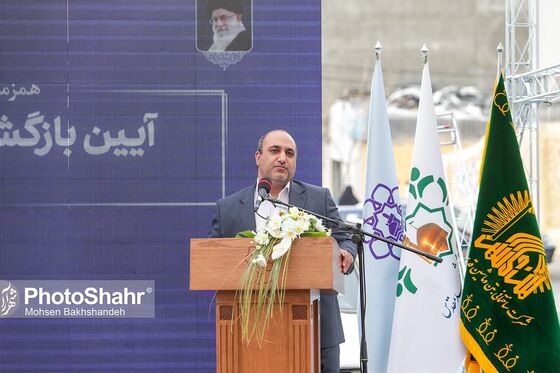 بازگشایی مسیر خیابان کوشش به خیابان خلج