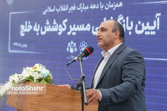 بازگشایی مسیر خیابان کوشش به خیابان خلج