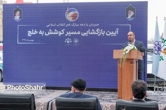 بازگشایی مسیر خیابان کوشش به خیابان خلج
