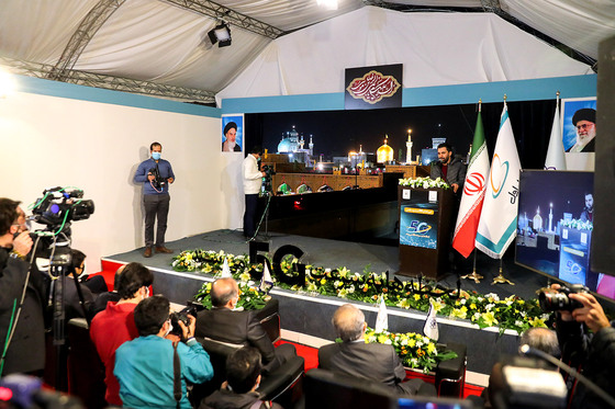 رونمایی از اولين دكل اينترنت 5G تلفن همراه در مشهد