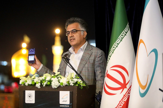رونمایی از اولين دكل اينترنت 5G تلفن همراه در مشهد