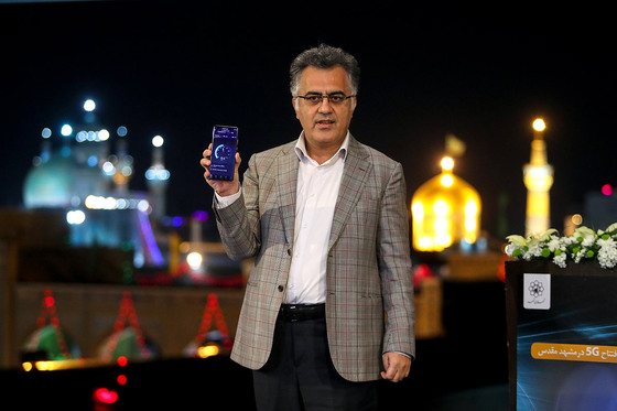 رونمایی از اولين دكل اينترنت 5G تلفن همراه در مشهد