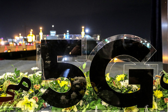 رونمایی از اولين دكل اينترنت 5G تلفن همراه در مشهد
