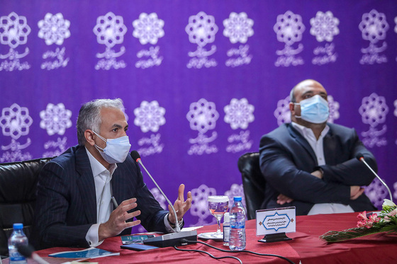 نشست کمیسیون فرهنگی و اجتماعی مجمع کلانشهرهای کشور در مشهد‎
