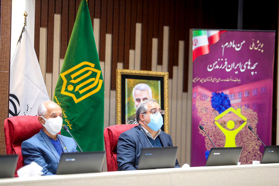 بیست و دومین جشنواره خیرین مدرسه ساز خراسان رضوی