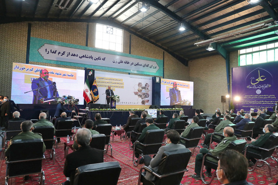 مراسم رونمایی از ۵۵٣١ پروژه سپاه پاسداران انقلاب اسلامی در حاشیه شهر مشهد
