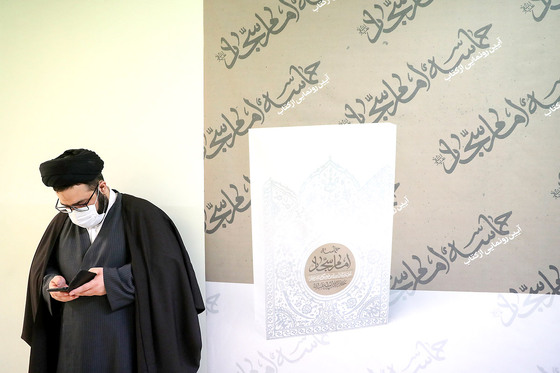 رونمایی از کتاب 