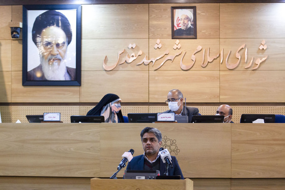 صد و بیست‌ و چهارمین جلسه علنی شورای اسلامی شهر