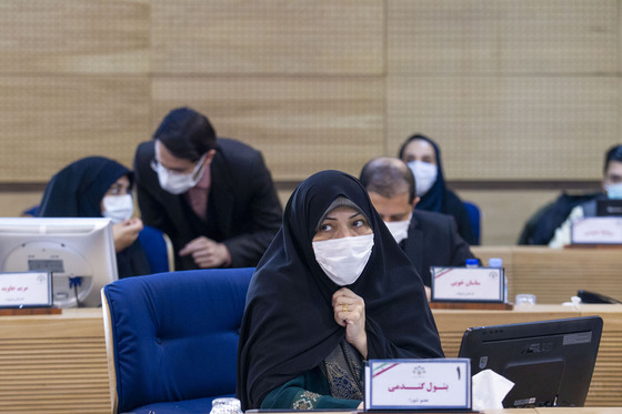 صد و بیست‌ و چهارمین جلسه علنی شورای اسلامی شهر