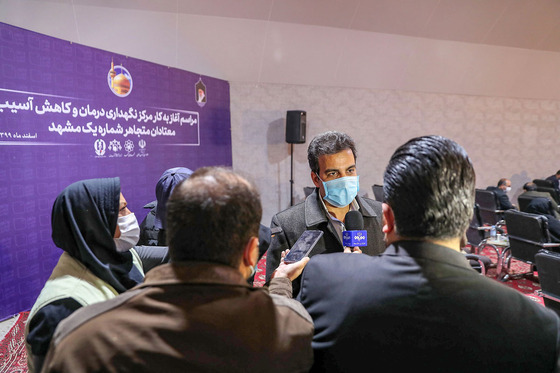 افتتاح اردوگاه معتادان متجاهر حسن آباد در مشهد