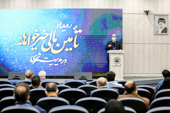 رویداد  تامین مالی خیرخواهانه در مدیریت شهری