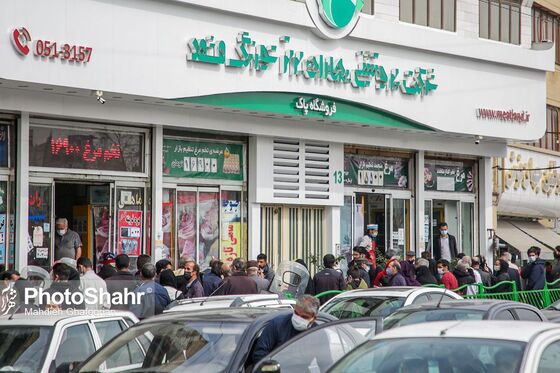 بازار شب عید