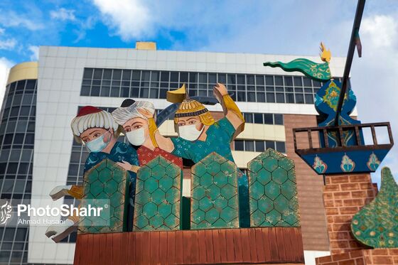 استقبال از بهار 1400