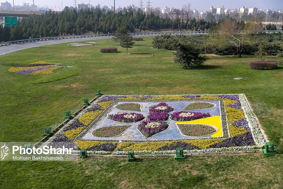 استقبال از بهار 1400