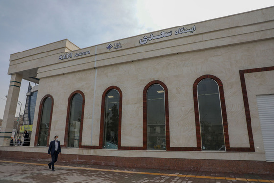 آیین افتتاح دسترسی اصلی ایستگاه سعدی خط ۲ قطار شهری 