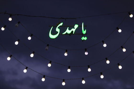 فضاسازي مشهد الرضا (ع) به مناسبت میلاد صاحب‌الزمان (عج)