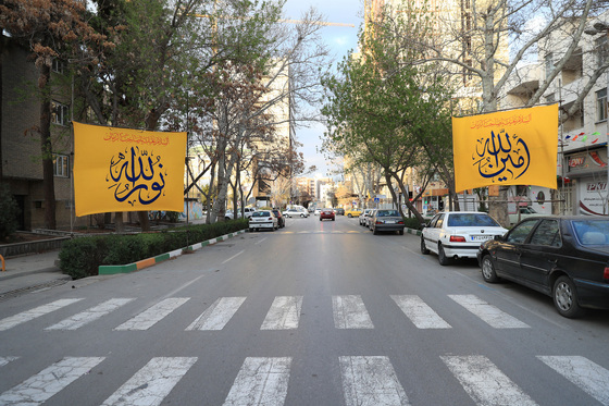 فضاسازي مشهد الرضا (ع) به مناسبت میلاد صاحب‌الزمان (عج)
