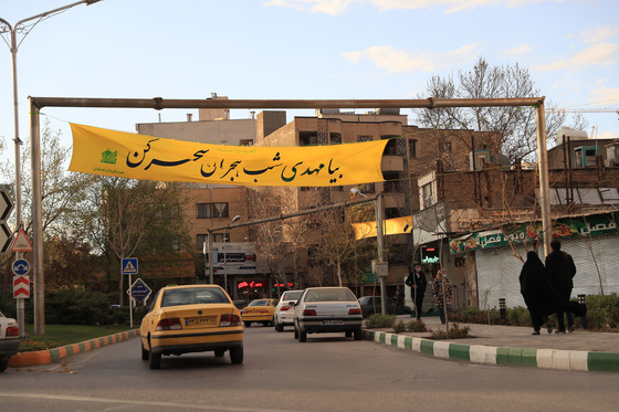 فضاسازي مشهد الرضا (ع) به مناسبت میلاد صاحب‌الزمان (عج)
