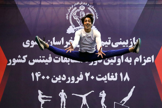 مسابقات انتخابی تیم فیتنس خراسان رضوی‎