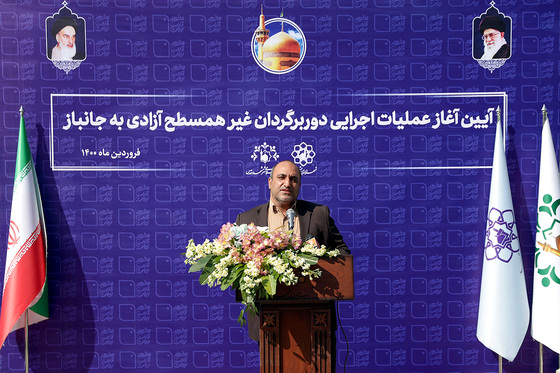 مراسم آغاز عملیات اجرایی زیرگذر آزادی به جانباز‎