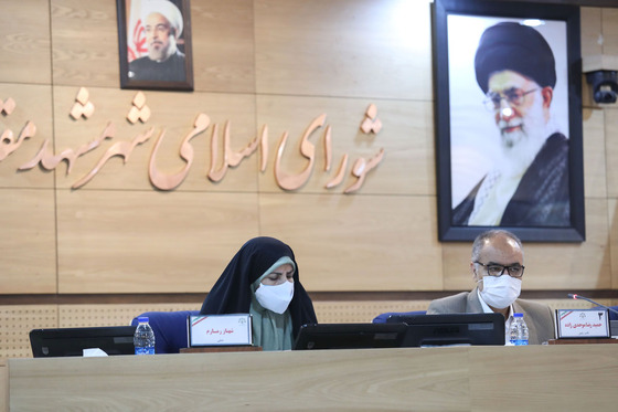 یکصد و بیست و ششمین جلسه علنی شورای اسلامی شهر