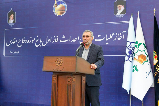آغاز عملیات اجرایی فاز اول باغ موزه دفاع مقدس