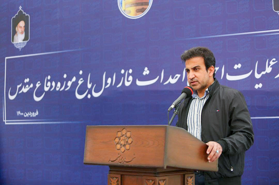 آغاز عملیات اجرایی فاز اول باغ موزه دفاع مقدس