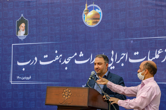 آغاز عملیات اجرایی احداث مسجد هفت درب 