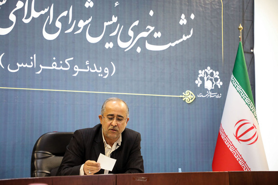 نشست خبری محمدرضا حیدری رئیس شورای اسلامی شهر مشهد