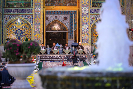 محفل بزرگ قرائت قرآن در حرم مطهر رضوی