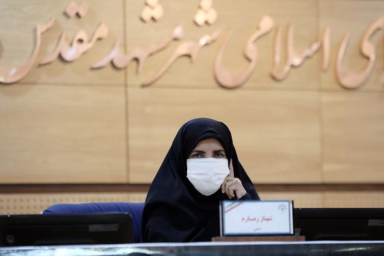  یکصد و بیست و نهمین صحن علنی شورای اسلامی شهر مشهد 