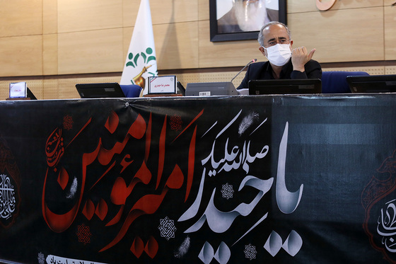  یکصد و بیست و نهمین صحن علنی شورای اسلامی شهر مشهد 