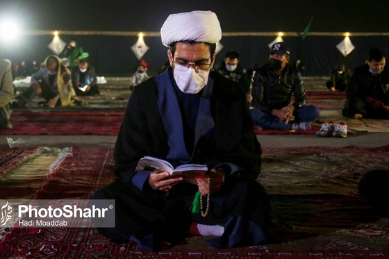 مراسم احیاء شب بیست و سوم رمضان در مشهد